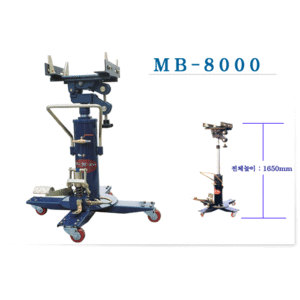 트랜스 미션작기/에어,유압겸용(MB-8000)
